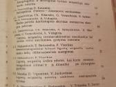 Klinikinės medicinos klausimai - nuotraukos Nr. 4