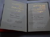 Apdovanojimo dokumentas - nuotraukos Nr. 3