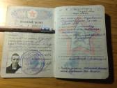 Karinis bilietas 1965 Darbėnai Kretingos r. - nuotraukos Nr. 2