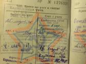 Karinis bilietas 1965 Darbėnai Kretingos r. - nuotraukos Nr. 11