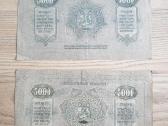 1921 metų 5000 rublių Gruzija - nuotraukos Nr. 2