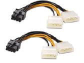 Maitinimo bloku laidai Psu perejimai. Sata. Molex. - nuotraukos Nr. 3