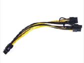 Maitinimo bloku laidai Psu perejimai. Sata. Molex. - nuotraukos Nr. 7