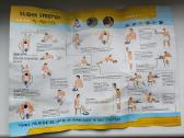Treniruoklis roller pilvo presui Nenaudotas - nuotraukos Nr. 6