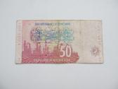 50 randu , Pietų Afrika , 1992 - nuotraukos Nr. 2