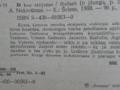 1994. Iš Kur Atėjome - nuotraukos Nr. 2
