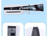 Playstation 5 slim