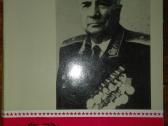 2023. Juozas Bartašiūnas F. Bieliauskas