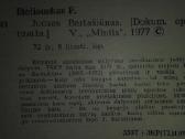 2023. Juozas Bartašiūnas F. Bieliauskas - nuotraukos Nr. 2