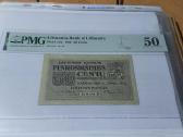 Parduodu lietuviškus banknotus - nuotraukos Nr. 8