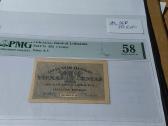 Parduodu lietuviškus banknotus - nuotraukos Nr. 16