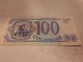Seni popieriniai pinigai. Už visus 10€
