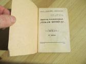 Šeimynų pasiaukojimas Jėzaus širdžiai , 1940 - nuotraukos Nr. 2