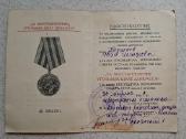 Pažymėjimas už medal
