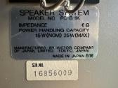 JVC Pc-11l kolekcinis Bomboxsas - nuotraukos Nr. 10