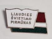 Ženkliukas "Liaudies švietimo pirmūnas"