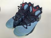Jordan Melo M12 krepšinio bateliai vyrams, 48