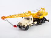 Kc-4561 (257) - nuotraukos Nr. 5