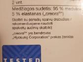 Vyriškas Kelnaites - nuotraukos Nr. 4