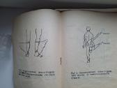 El.stimuliatorius*элиман-206*individual naudojimui - nuotraukos Nr. 6
