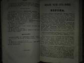 2060. Всеобщей Географiи Учебная Книга unikali car - nuotraukos Nr. 4