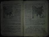 2065. Начальный Курсъ Географiи Творческая Эволюцi - nuotraukos Nr. 3
