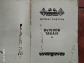 Antanas Smetona "Šviesos takais" 1930 m. II tomas - nuotraukos Nr. 3