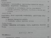 2067. Raštai. Gnoseologija Vinciūnas J. V. - nuotraukos Nr. 2