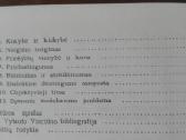 2067. Raštai. Gnoseologija Vinciūnas J. V. - nuotraukos Nr. 3