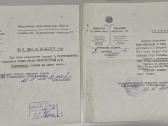 1944 m. Ugniagesių komandos nario darbo pažymą
