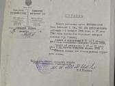 1944 m. Ugniagesių komandos nario darbo pažymą - nuotraukos Nr. 3