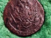 5 Kopeikos 1779 - nuotraukos Nr. 2