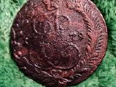 5 Kopeikos 1779
