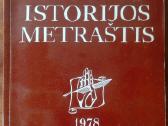 2078. Lietuvos Istorijos Metraštis 1978