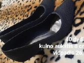 Aukštakulniai bateliai