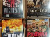 Dvd filmai po 2€/vnt. - nuotraukos Nr. 4