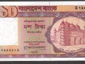 Bangladeso banknotai