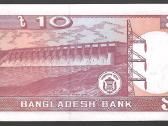 Bangladeso banknotai - nuotraukos Nr. 2