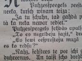 Senovinė knyga - nuotraukos Nr. 3