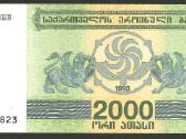 Gruzija banknotai