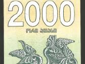 Gruzija banknotai - nuotraukos Nr. 2