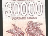 Gruzija banknotai - nuotraukos Nr. 6