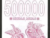 Gruzija banknotai - nuotraukos Nr. 8