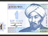 Kazakstano banknotai - nuotraukos Nr. 9