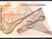 Kirgizijos banknotai - nuotraukos Nr. 2