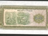 Laoso banknotai - nuotraukos Nr. 4