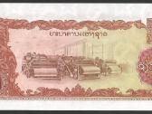 Laoso banknotai - nuotraukos Nr. 6