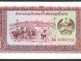 Laoso banknotai - nuotraukos Nr. 7