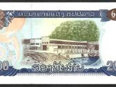 Laoso banknotai - nuotraukos Nr. 10