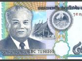 Laoso banknotai - nuotraukos Nr. 11